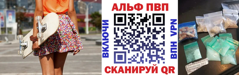 A-PVP СК  Сосенский 