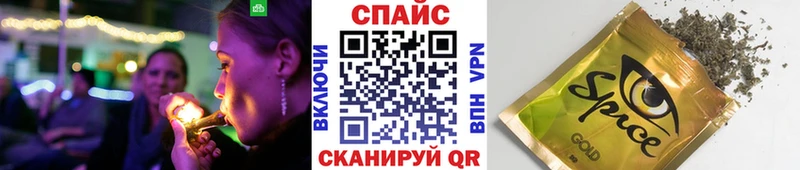 блэк спрут маркетплейс  Сосенский  БУТИРАТ GHB 