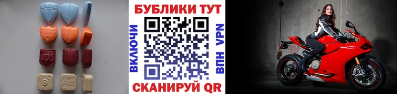 ЭКСТАЗИ louis Vuitton  Сосенский 
