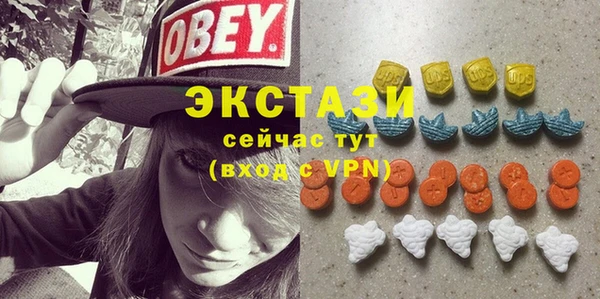 Альфа ПВП Алексеевка