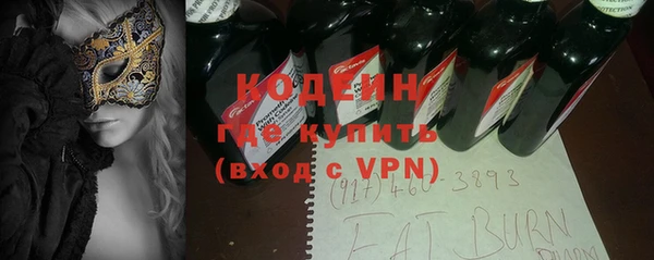 Альфа ПВП Алексеевка