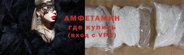 скорость mdpv Алзамай