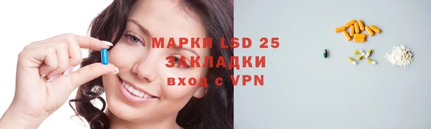 Альфа ПВП Алексеевка