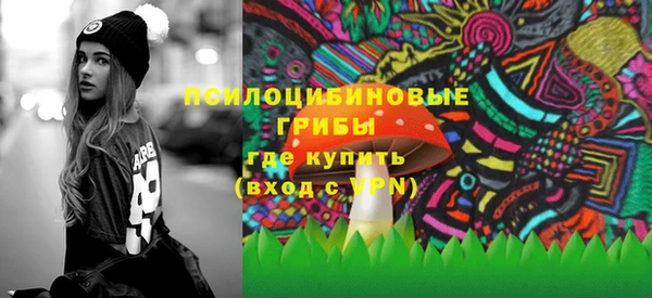 Альфа ПВП Алексеевка