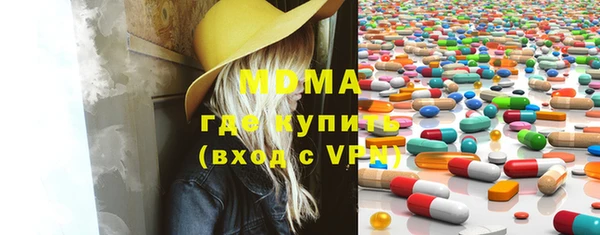 каннабис Алексин