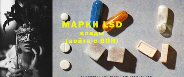 скорость mdpv Алзамай