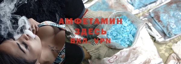 Альфа ПВП Алексеевка